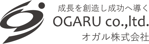 オガル株式会社